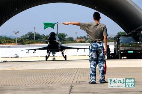 南部戰區空軍航空兵某旅實彈對地攻擊訓練 每日頭條