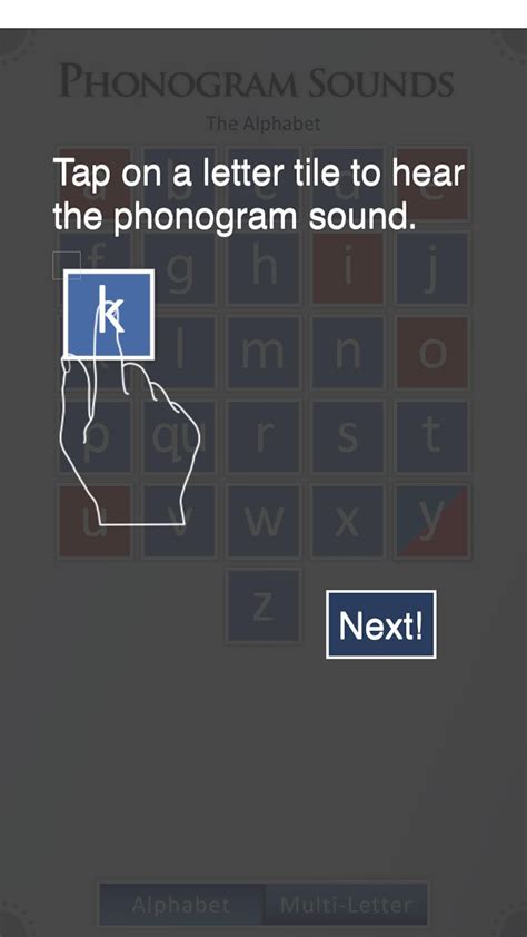 Phonogram Sounds For Android Download