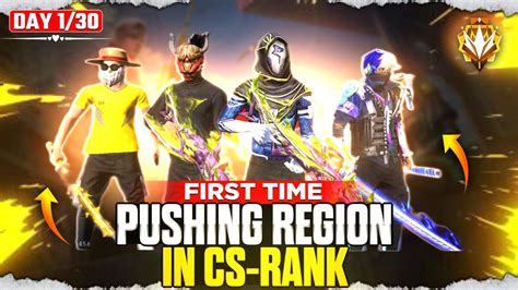 Pushing Region In Cs Rank First Time Cs Rank Pushing Days