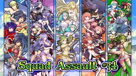 Fire Emblem Heroes Squad Assault 34 Youtube