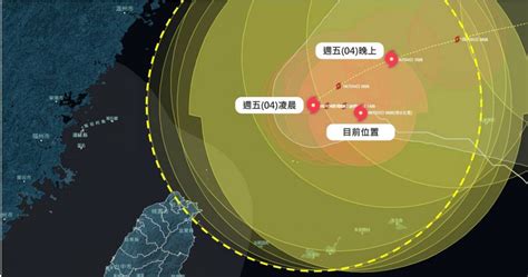 北北基放颱風假！桃園民眾上班怒吼「差點被風吹倒」 氣象專家曝這區：比較辛苦 生活 Ctwant