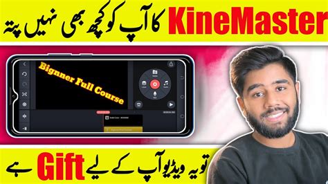 Kinemaster Full Editing Course 2023 How To Edit Video In Kinemaster