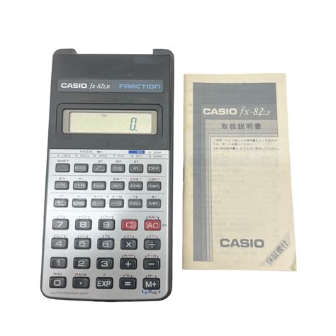 【目立った傷や汚れなし】【動作品】casio カシオ 関数電卓 Fx 82lb Fraction Calculator 希少 レア 取説付き 9207の落札情報詳細 ヤフオク落札価格検索