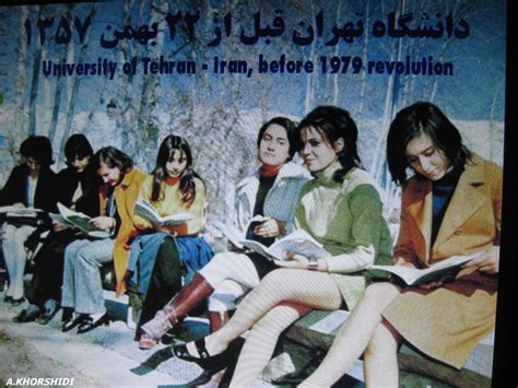 Before 1979 Revolution University Of Tehran Iran Before 1 Flickr