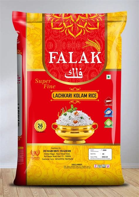 Falak Lachkari Kolam Rice Packaging Type PP Bag Packaging Size 26