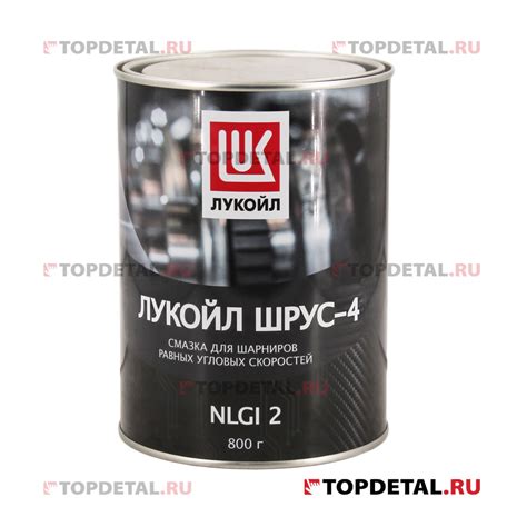 Смазка ЛУКОЙЛ ШРУС-4 бан.1,012л 1479311 купить в интернет-магазине ...