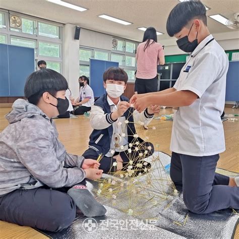 한수원 한울본부 ‘찾아가는 에너지 아카데미로 학생들과 유익한 시간전국안전신문