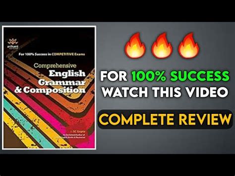 SC Gupta English Grammar And Composition Book Review Arihant