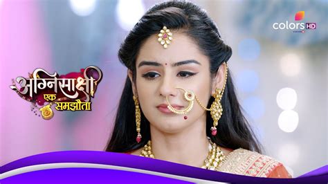 Agnisakshiek Samjhauta Ep Latest Update Jeevika