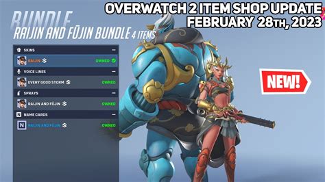 NEW ASHE ANA SKINS Overwatch 2 Item Shop Update February 28th