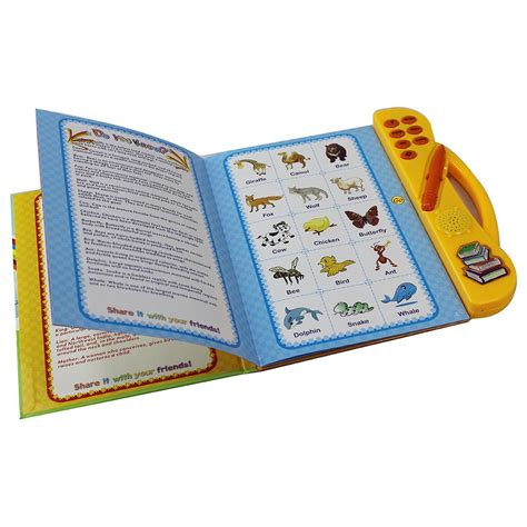 My English E Book Happy Tots