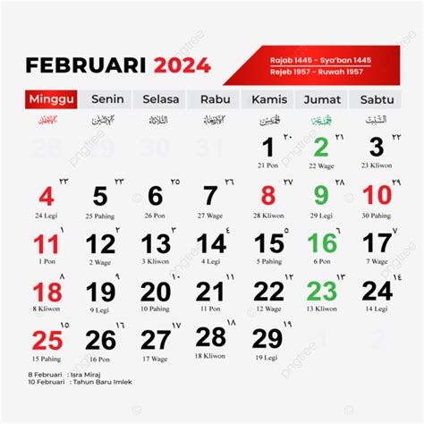 2024 February Calendar With National Holidays Calendar Dates Babbie