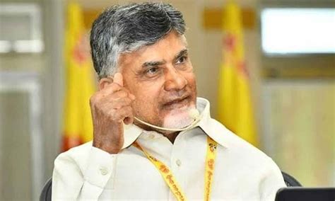 The Day Ntr Became Cm Was Historic For Telugus Chandrababu