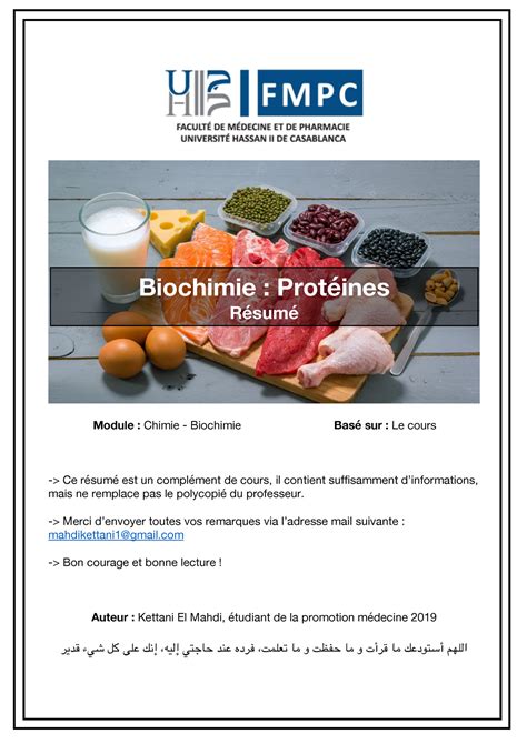 Protéines cours de Biochimie et chimie Module Chimie Biochimie