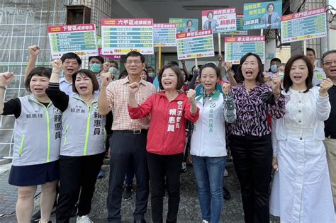 民進黨立委初選 台南第1選區女將對決 政治 中央社 Cna