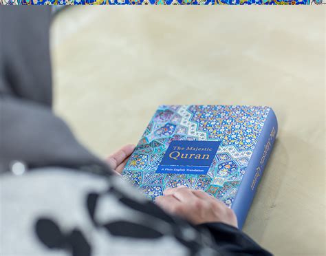 The Keys To Understanding The Quran Karimia Institute Courses