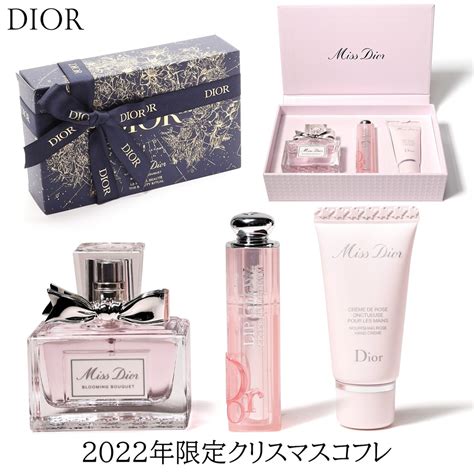 【あす楽 ギフトバッグ付 在庫有】 Dior ディオール ミスディオール コフレ クリスマスコフレ 2022 プレゼント コスメ ギフト