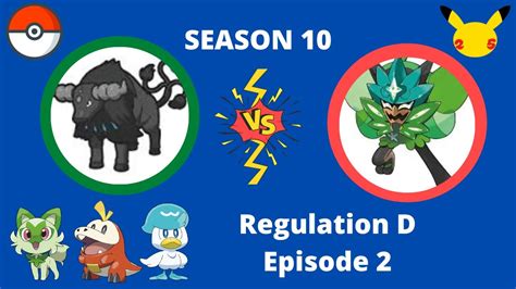 Pokémon Scarletviolet Ranked Singles Battles Season 10 Regulation D