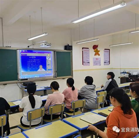 组织观看“开学第一课‘把安全带进校园’”直播活动 全体师生 平台 辖区