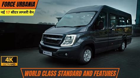 New Force Urbania Luxury Van Info Make Your Journey World Class