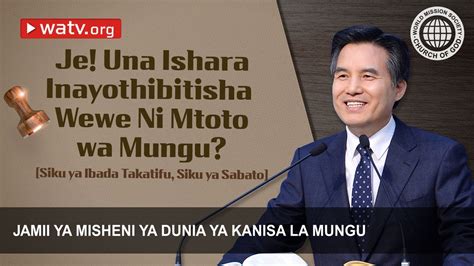 Siku Takatifu Ya Ibada Siku Ya Sabato Jamii Ya Misheni Ya Dunia Ya