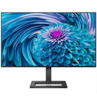 Imbunatatiti Va Experienta De Vizionare Cu Monitorul IPS LED Philips