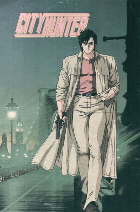 D Couvrir Imagen City Hunter Nicky Larson Manga Fr Thptnganamst