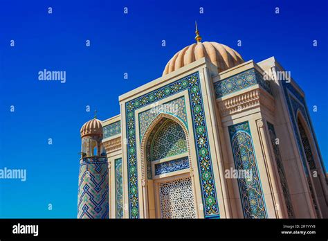 Memorial Complex Of Islam Karimov Samarkand Uzbekistan Stock Photo Alamy