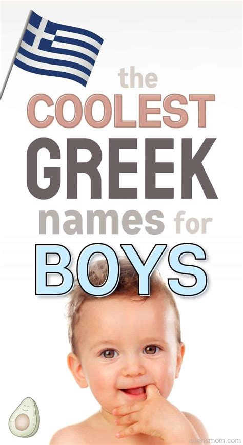 117 Greek Boy Names for Modern American Babies (New 2025)