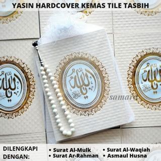 Jual Cetak Buku Yasin Dan Tahlil Custom Hardcover Lengkap Foto Almarhum