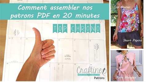 Astuces Couture Assembler Les Patrons PDF Le Blog De Craftine