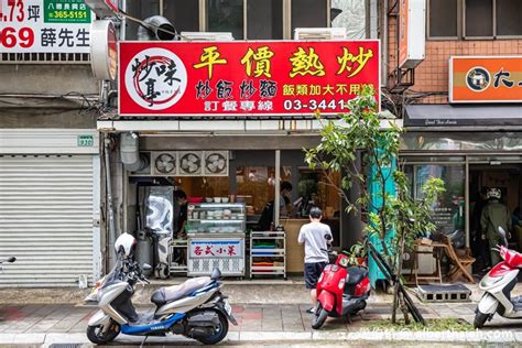 「台灣炒飯王」是這家！炒飯免費加大揪甘心，熱炒還附白飯無限吃到飽食尚玩家