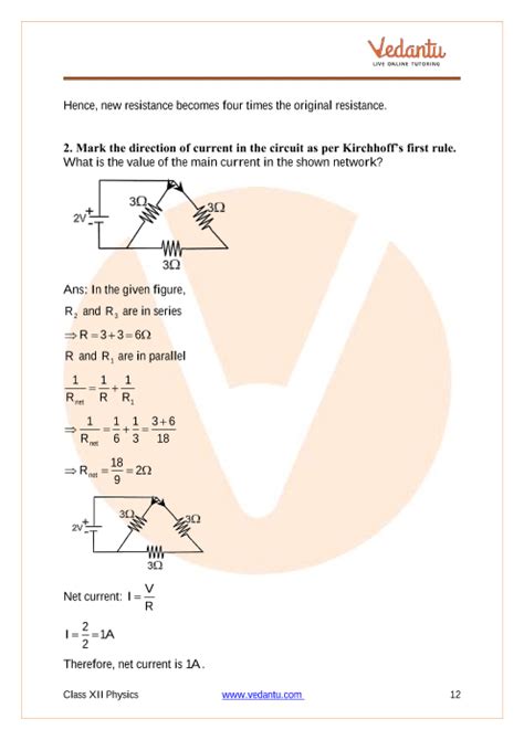 Cbse Class Physics Chapter Current Electricity Important