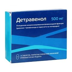 Детравенол – инструкция по применению, цена, отзывы, аналоги таблеток
