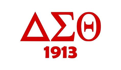 Delta Sigma Theta Letters Svg