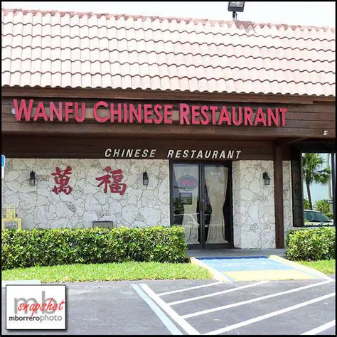 List 94 Images Wan Fu Chinese Restaurant Photos Superb