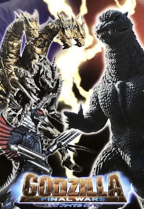 Godzilla final wars poster | Godzilla | Know Your Meme