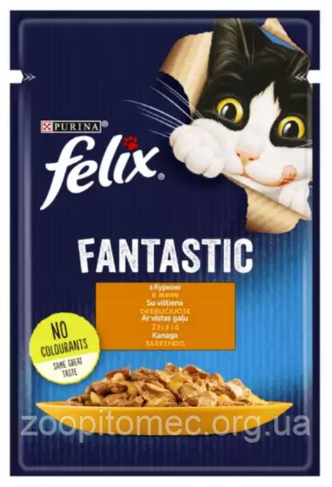 Влажный корм для кошек Felix Fantastic (Феликс Фантастик) курица в желе ...