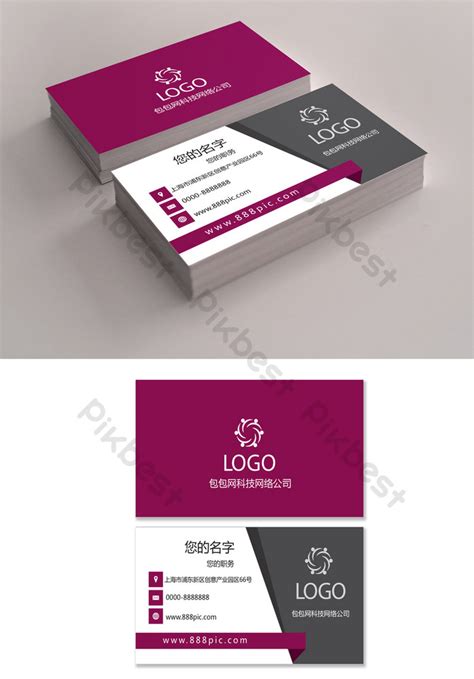 studio business card personal work ai   pikbest