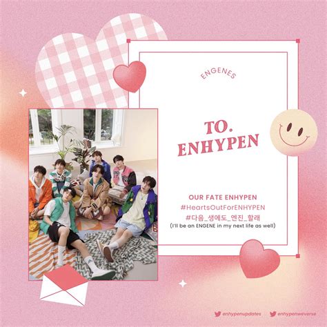 ENHYPEN UPDATES On Twitter To ENHYPEN ENGENEs We Need To Be