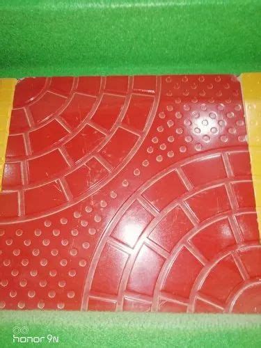 Red Interlocking Tiles Thickness 60 Mm Size Medium At 13 Piece In