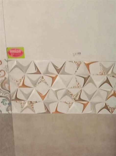 Matt Ceramic Living Room Wall Tiles At Rs Square Feet In Greater