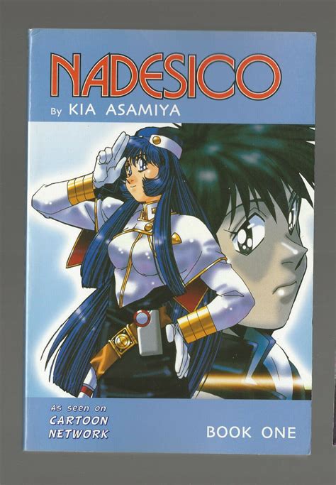 Nadesico Book One By Kia Asamiya Trade Paperback Ebay