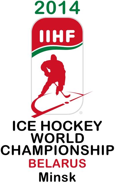 IIHF World Championship Primary Logo - International Ice Hockey ...