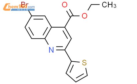 Quinolinecarboxylic Acid Bromo Thienyl Ethyl