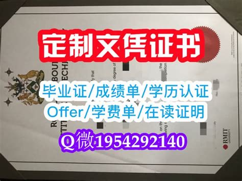 一比一原版offer美国宾夕法尼亚大学毕业证（upenn毕业证书）文凭学历认证定制 Ppt