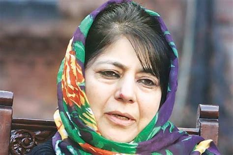 Former Jandk Cm Mehbooba Mufti Released From Detention After 14 Months