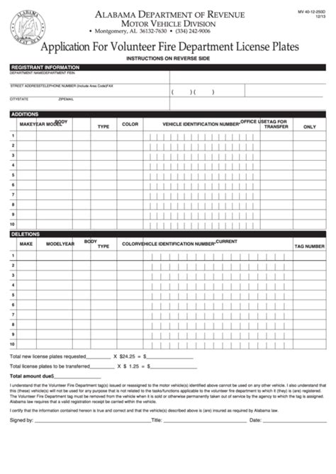 Fillable Application Form For Volunteer Fire Department License Plates