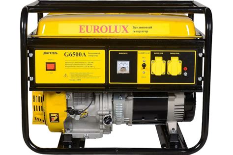 Электрогенератор Eurolux G6500A 64/1/42 - выгодная цена, отзывы ...