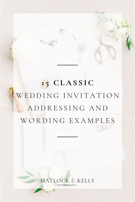 15 Classic Wedding Invitation Wording Examples Matlock And Kelly